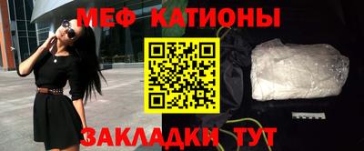 гашик Кингисепп