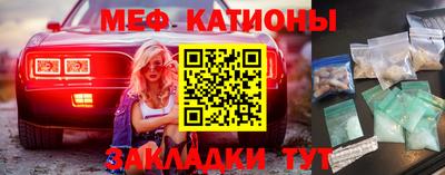 гашик Кингисепп