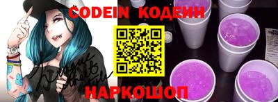 дурь Кимры