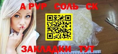 дурь Кимры