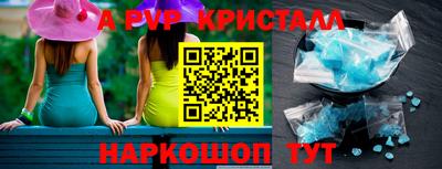 дурь Кимры