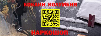 дурь Кимры