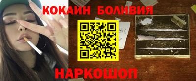 меф VHQ Кандалакша