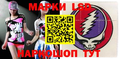 дурь Кимры