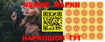 дурь Кимры
