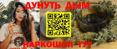 дурь Кимры