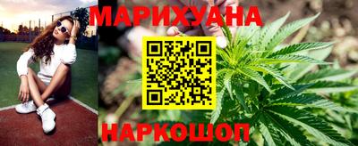 MDMA Premium VHQ Камышлов