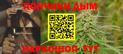 мяу мяу кристалл Кинель
