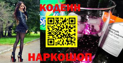 дурь Кимры