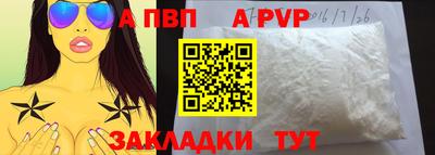 дурь Кимры