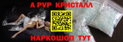 дурь Кимры