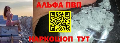 дурь Кимры