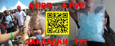 дурь Кимры
