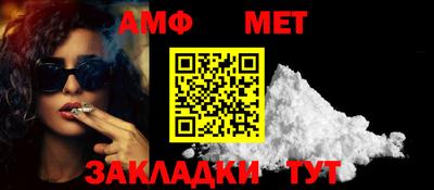 гашик Кингисепп