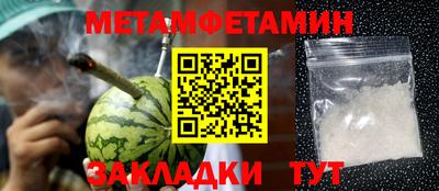 дурь Кимры
