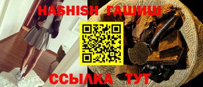 дурь Кимры