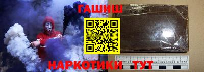 дурь Кимры