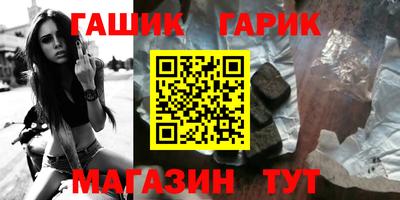 дурь Кимры