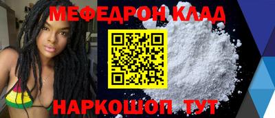 гашик Кингисепп