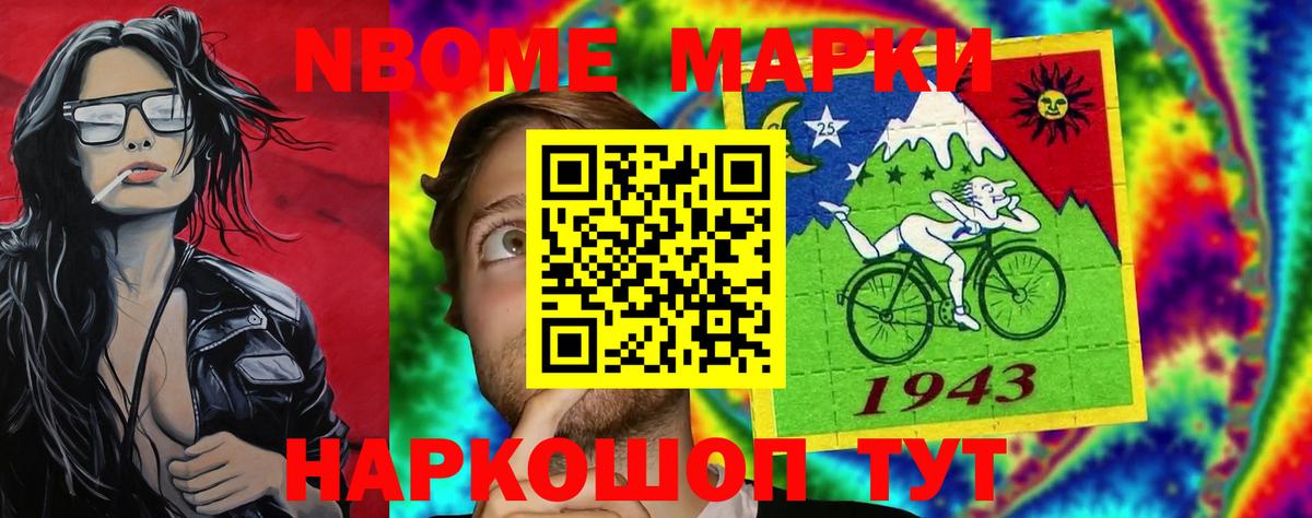 Лсд 25 экстази кислота  Лсд 25 экстази ecstasy  Шахты  Вход с VPN 